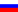 logo Rusland